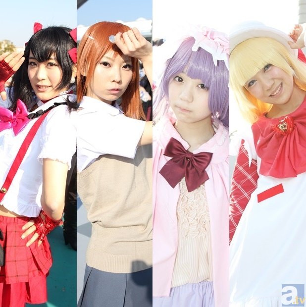 “dg真人游戏官网”第三届中国#8226;哈尔滨五花山赏秋节在我校帽儿山实验林场举行(图2) dg真人游戏